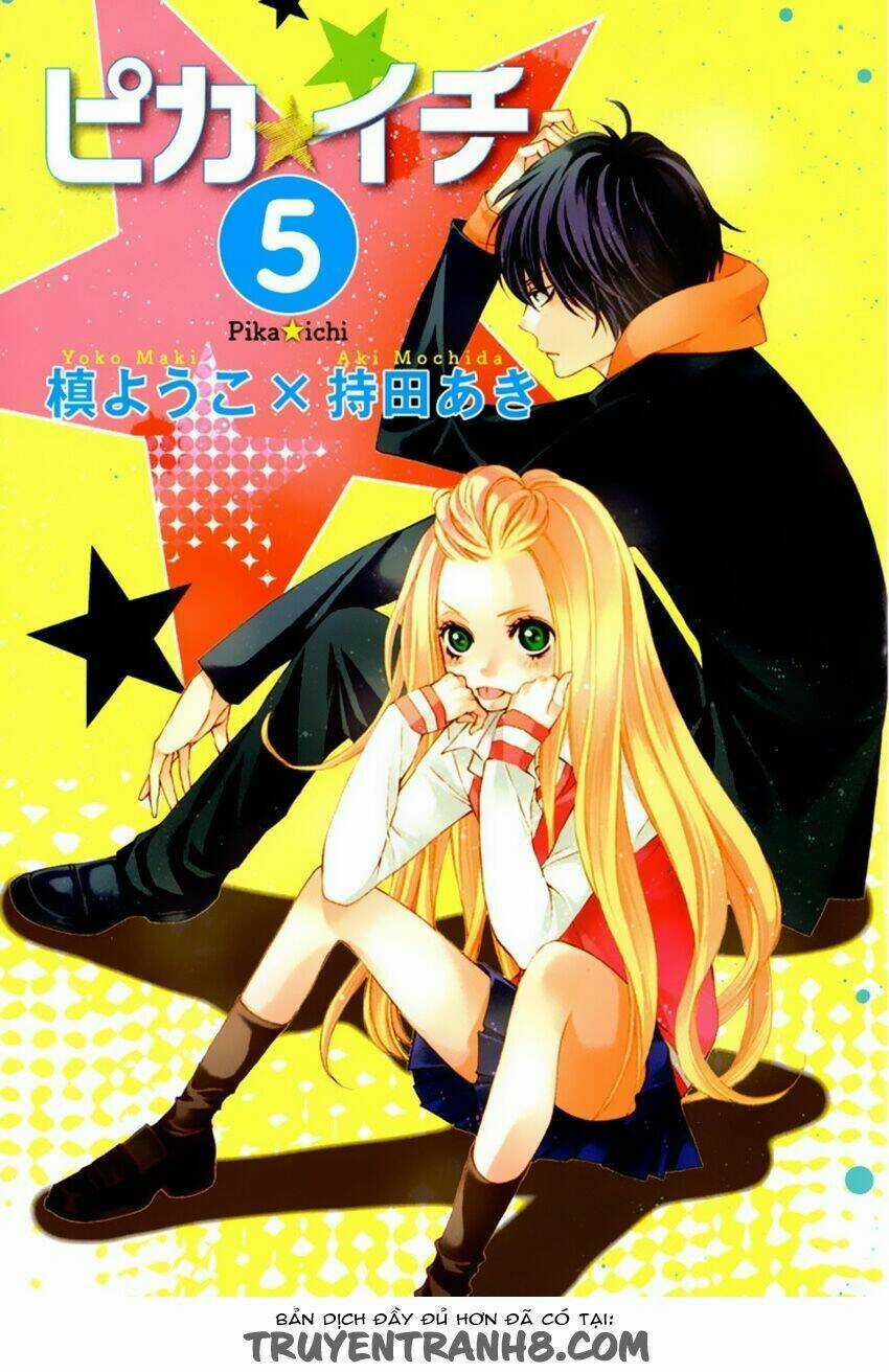 Pika Ichi Chapter 17 trang 3