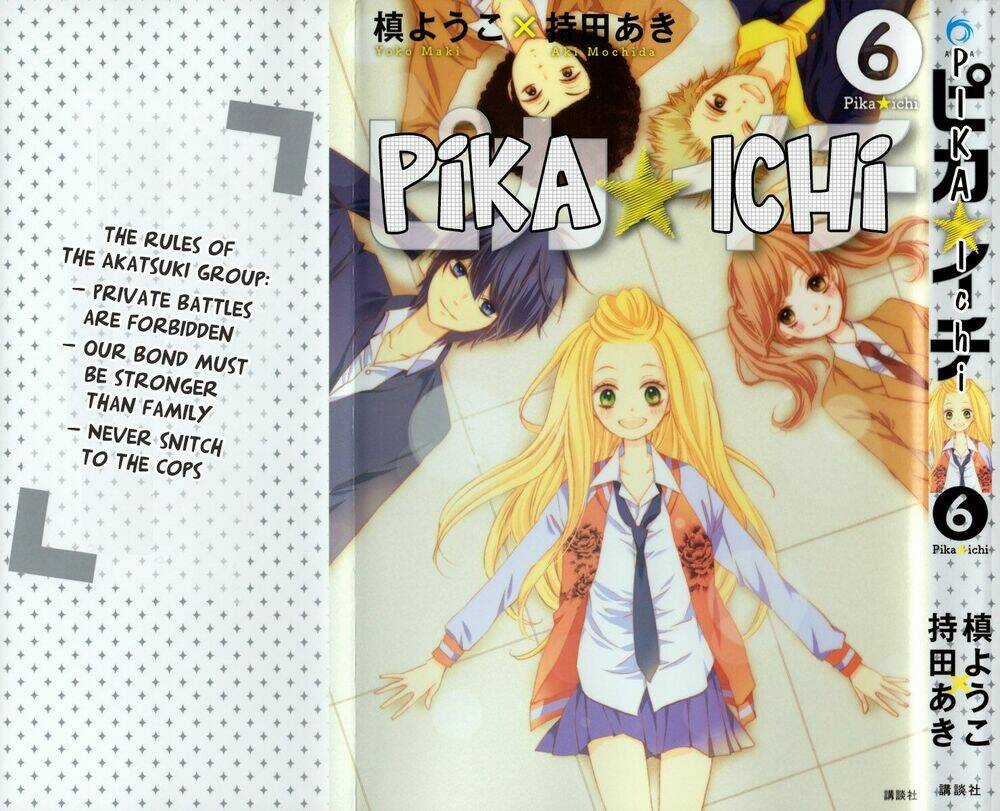 Pika Ichi Chapter 21 trang 2