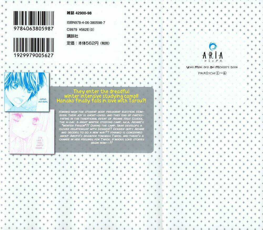 Pika Ichi Chapter 21 trang 3