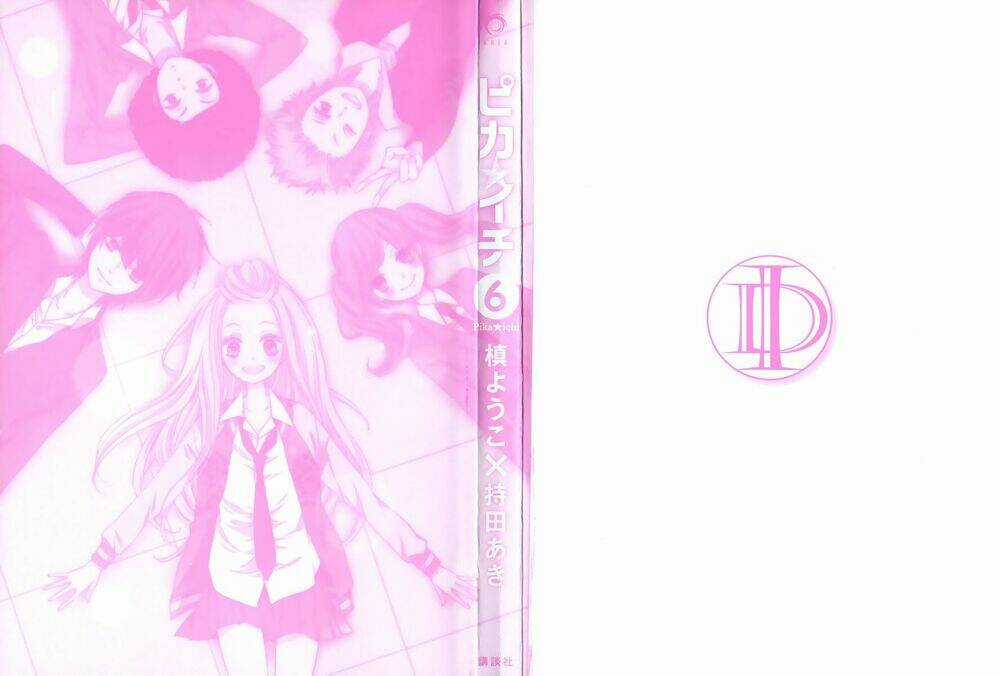 Pika Ichi Chapter 21 trang 4