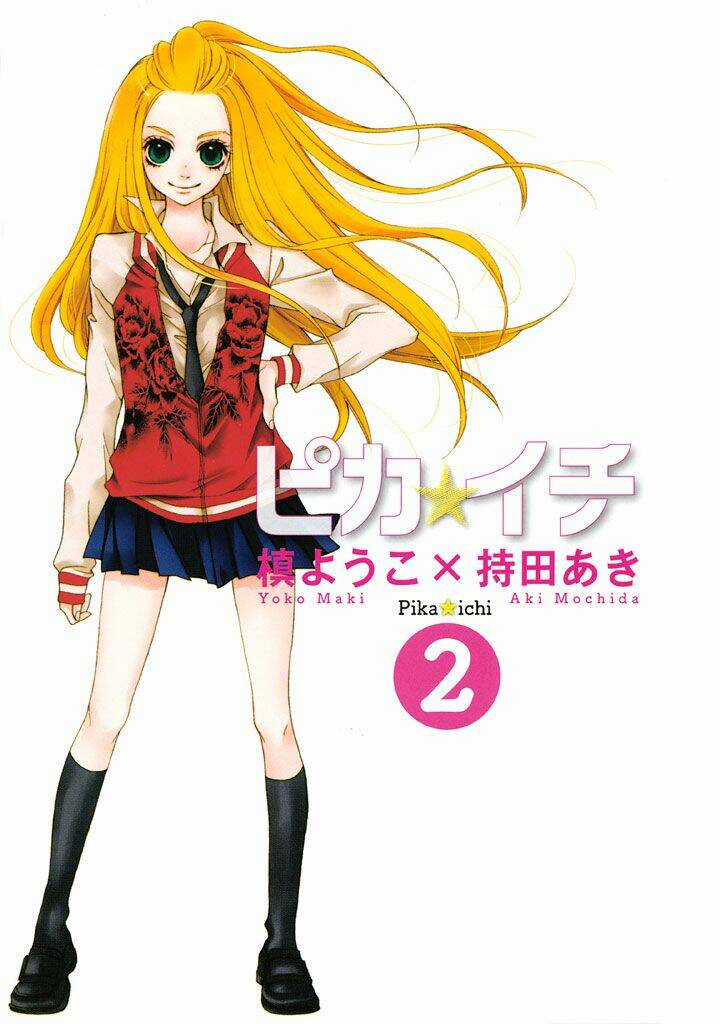 Pika Ichi Chapter 5 trang 2