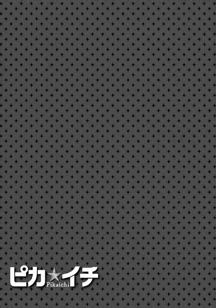 Pika Ichi Chapter 6 trang 47