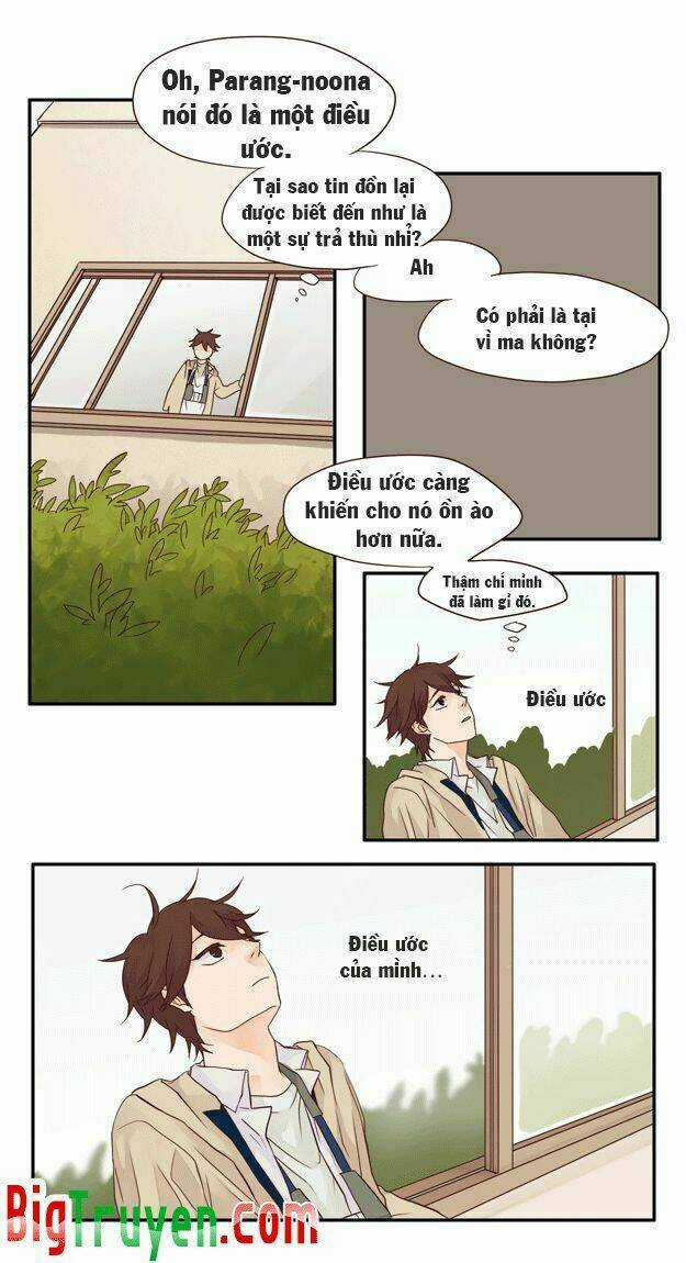 Pine In The Flower Garden Chapter 17 trang 15