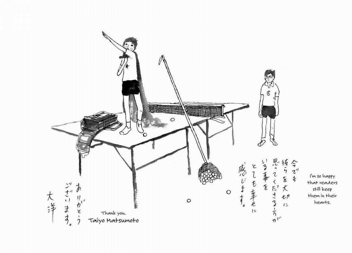 Ping Pong Chapter 0 trang 23
