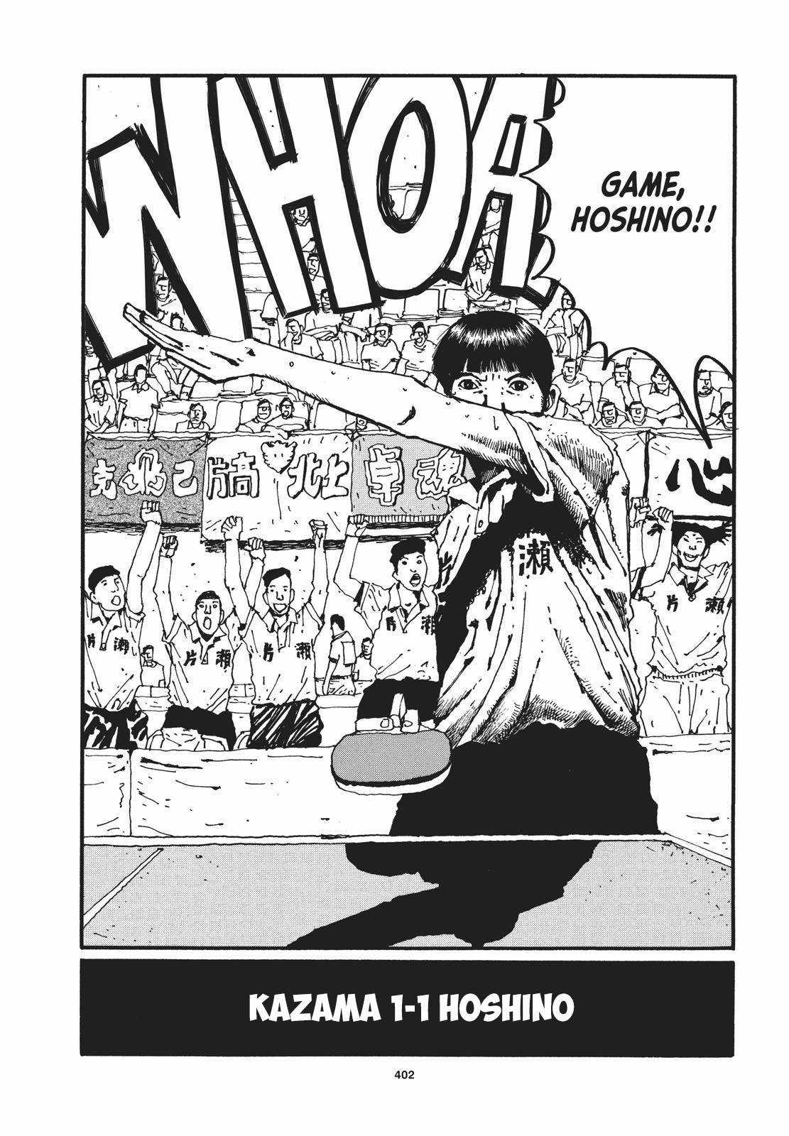 Ping Pong Chapter 49 trang 17