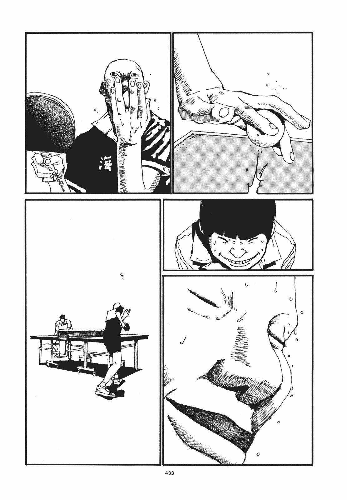 Ping Pong Chapter 51 trang 12
