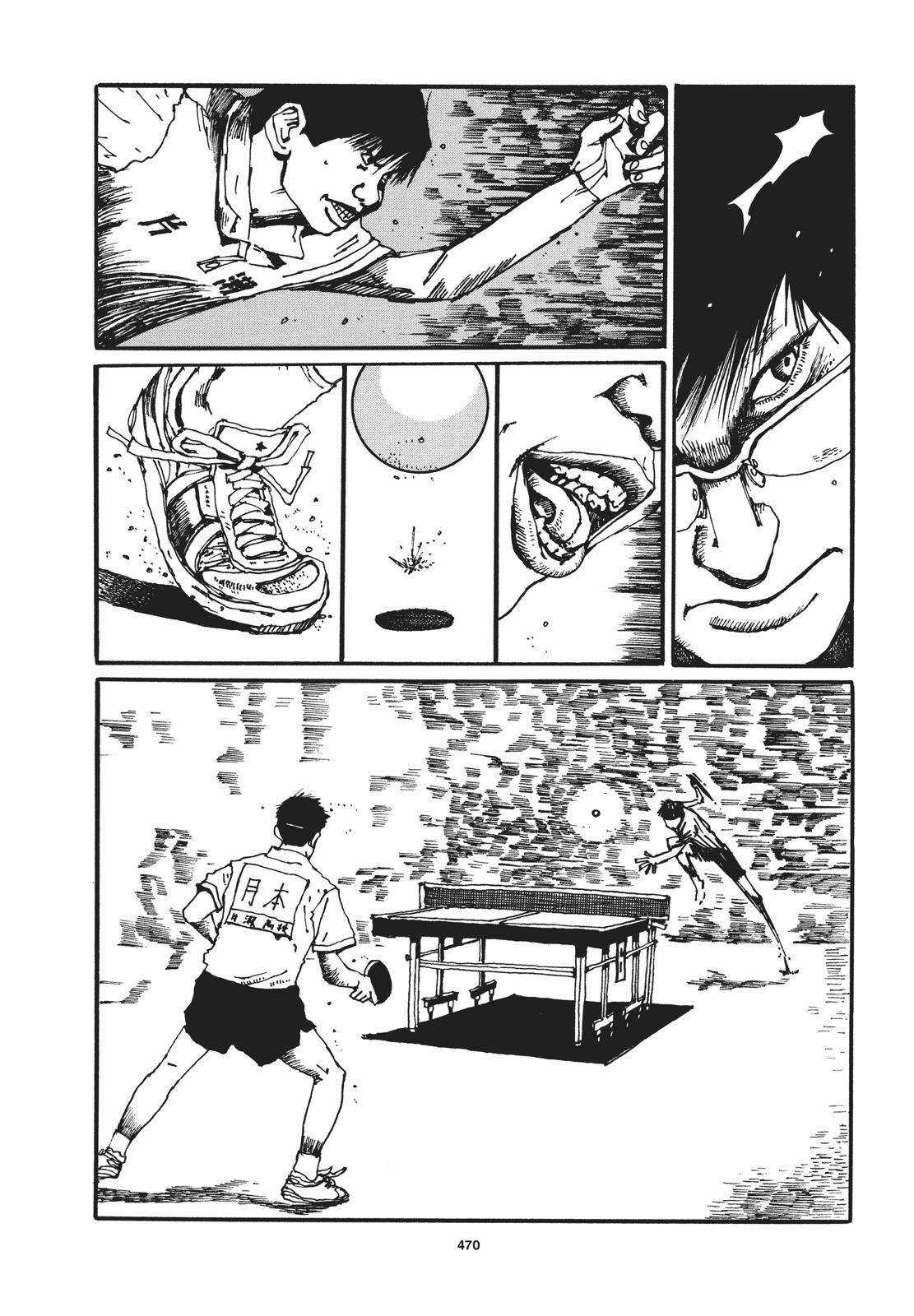 Ping Pong Chapter 53 trang 12