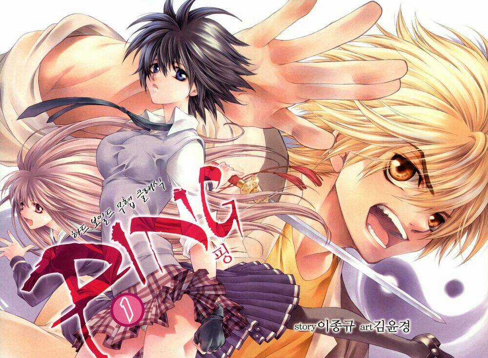 Ping Chapter 11 trang 4