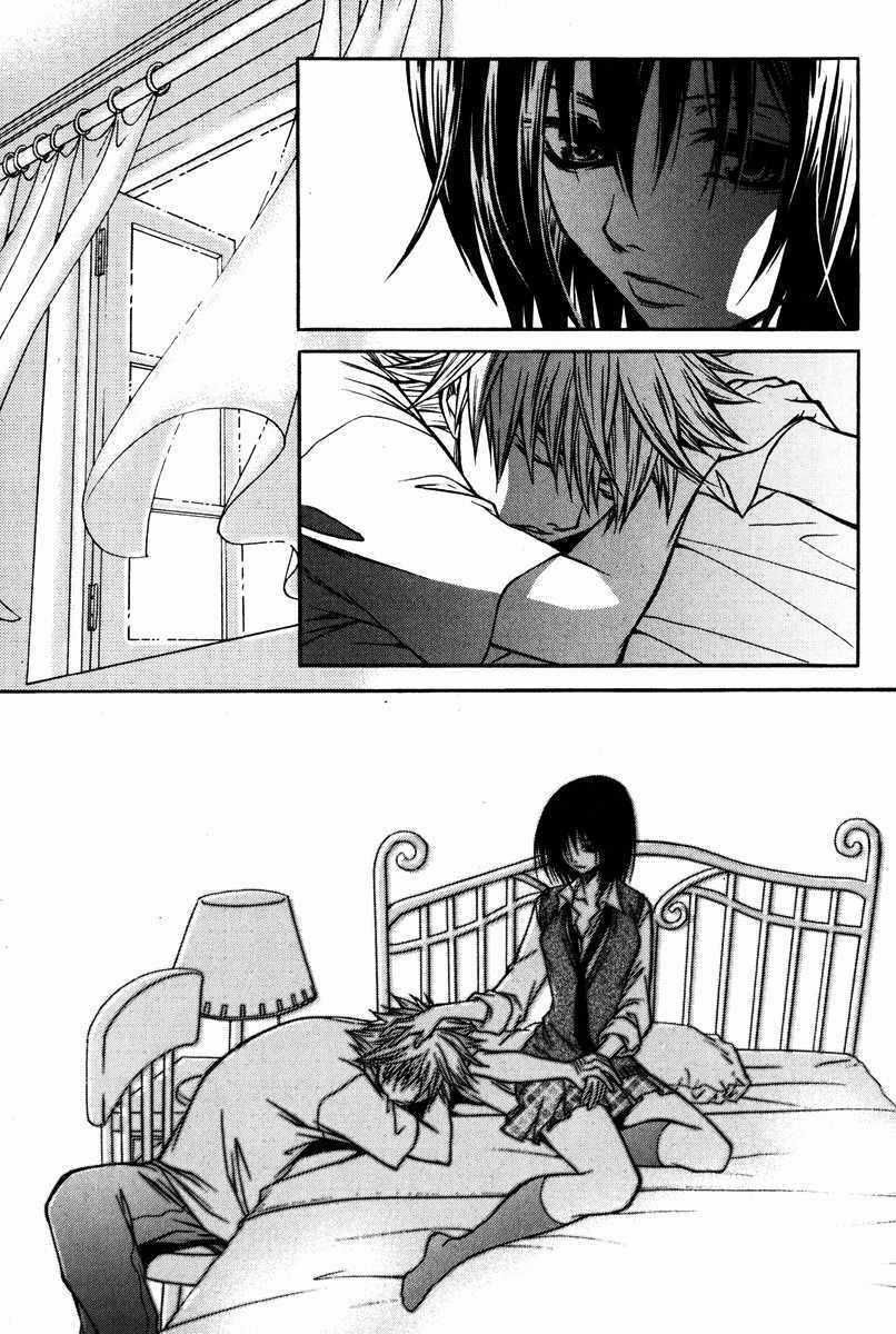 Ping Chapter 15 trang 39