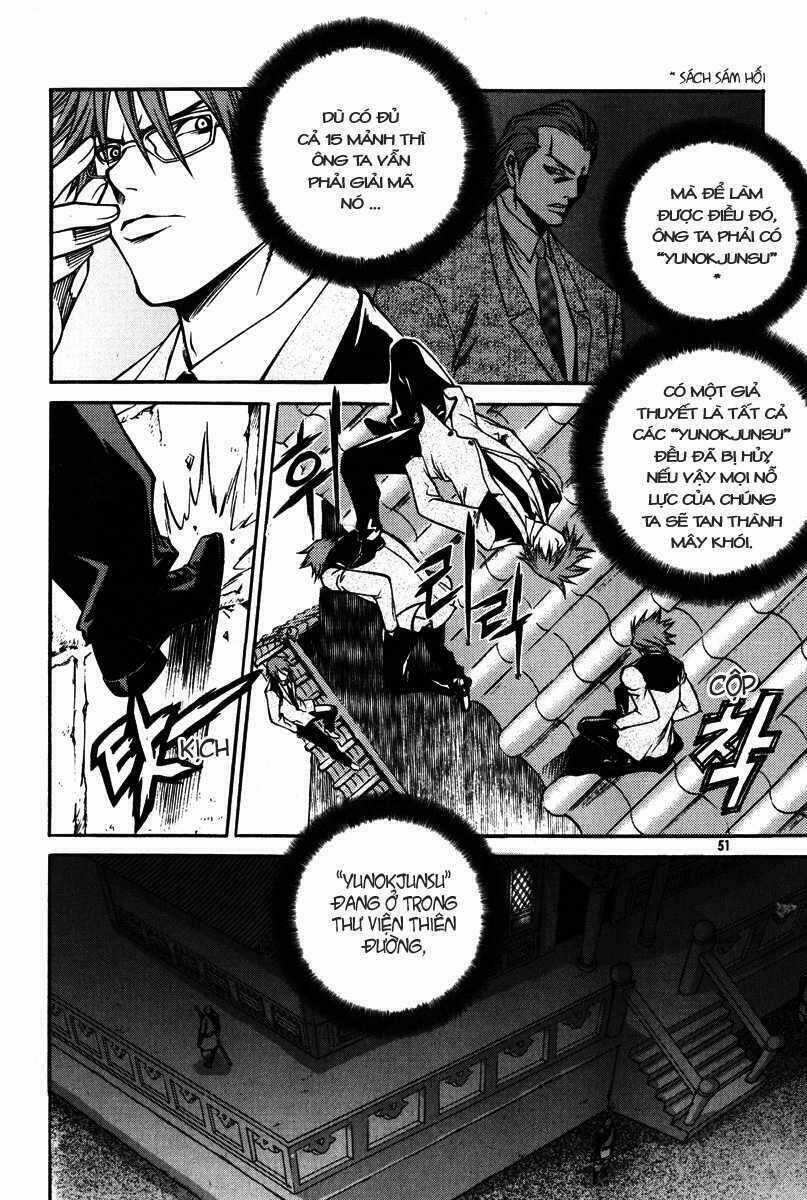 Ping Chapter 15 trang 6