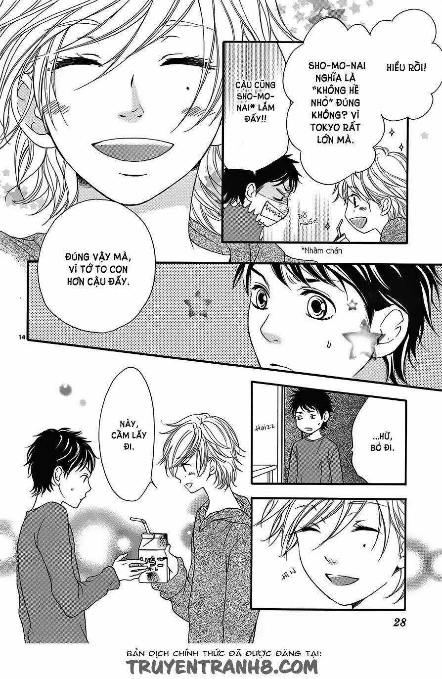 Pink to Gray Chapter 1 trang 17