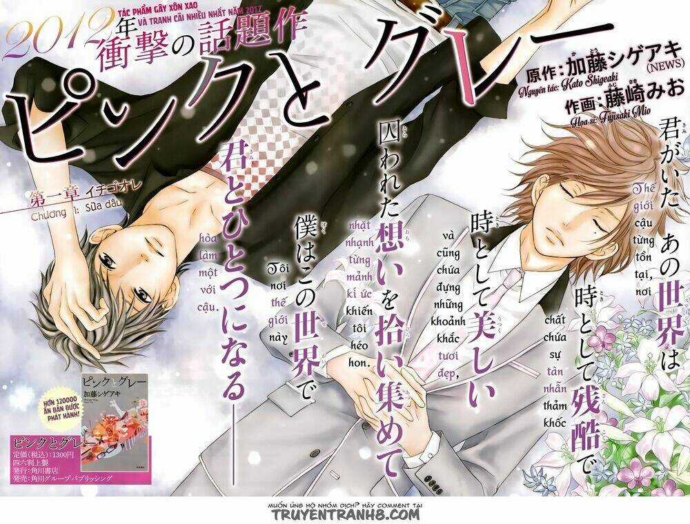 Pink to Gray Chapter 1 trang 3