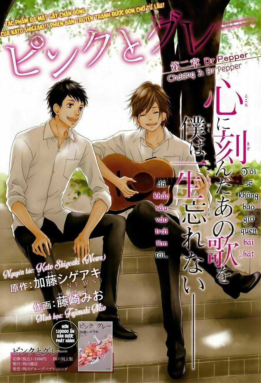 Pink to Gray Chapter 2 trang 2