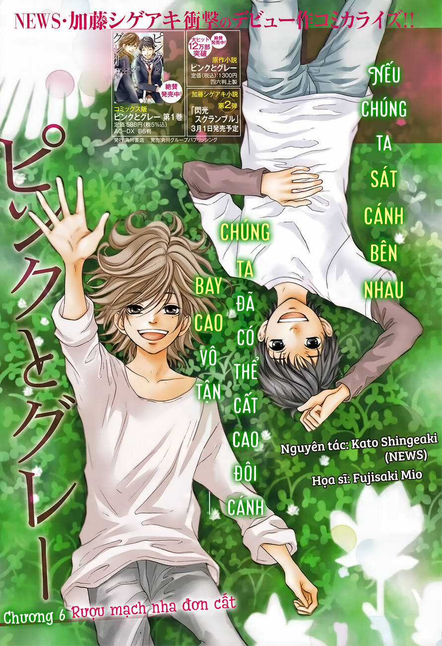 Pink to Gray Chapter 6 trang 4