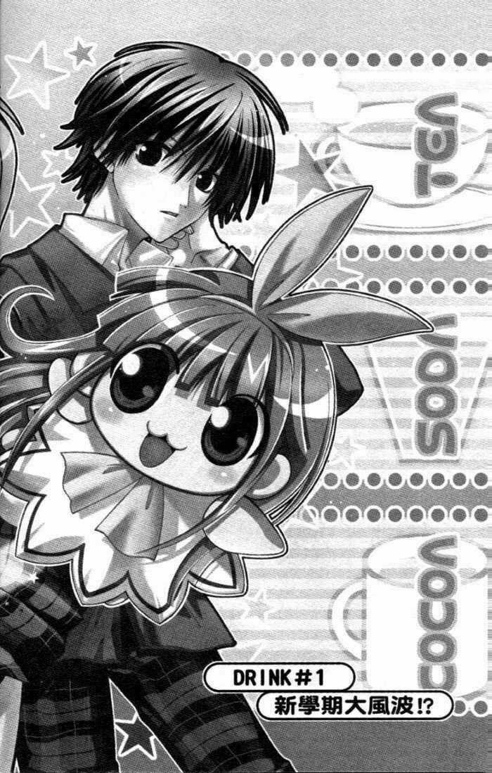 Pixie Pop Chapter 1 trang 4