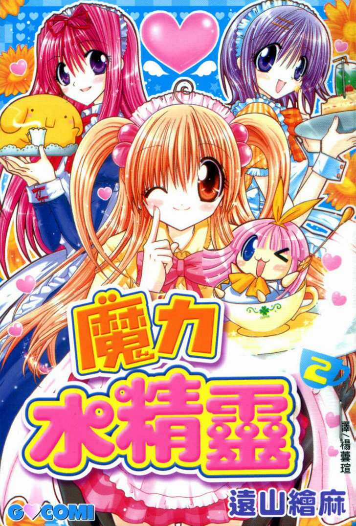 Pixie Pop Chapter 10 trang 2