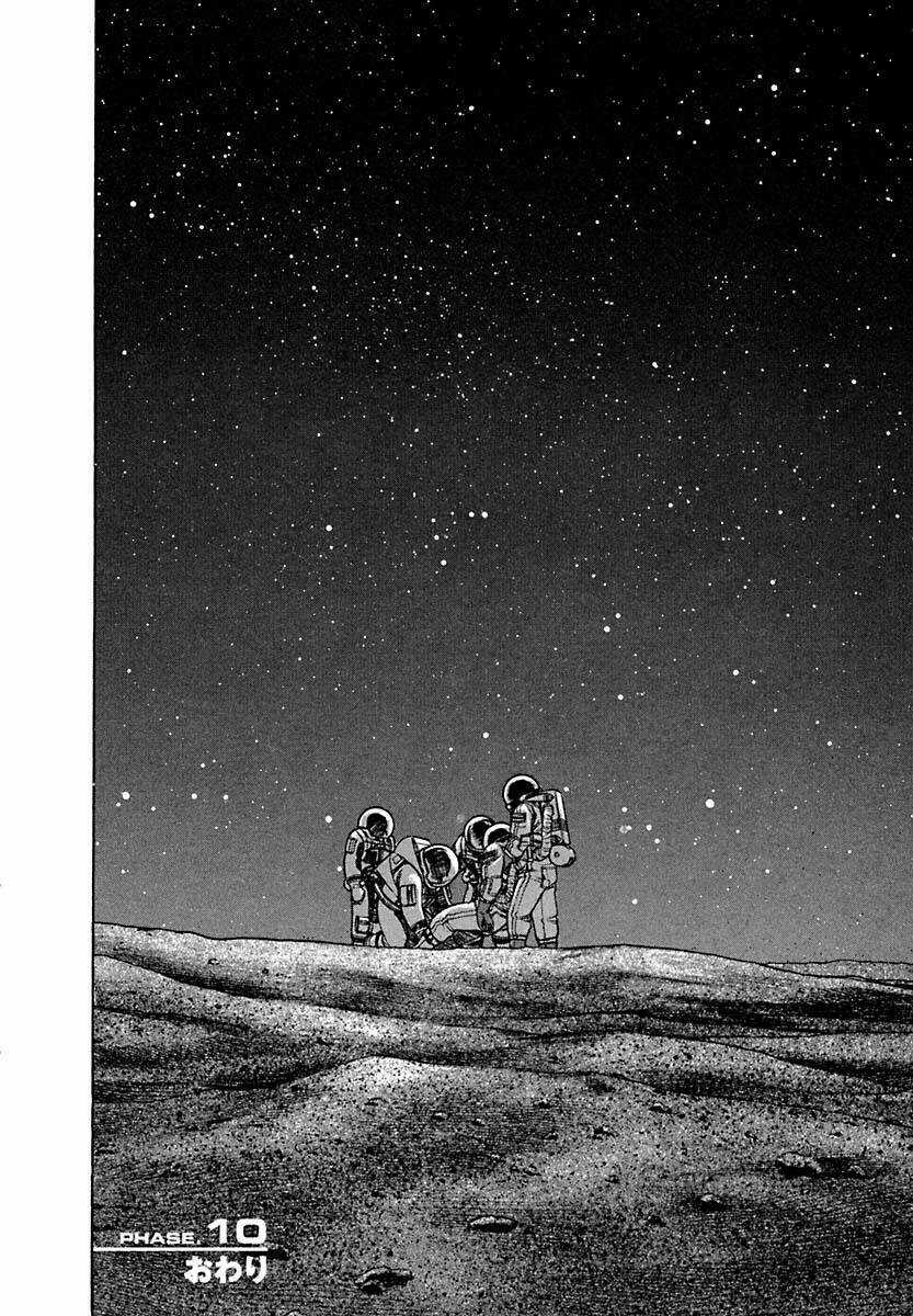 Planetes Chapter 10 trang 33