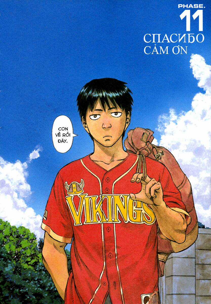 Planetes Chapter 11 trang 5