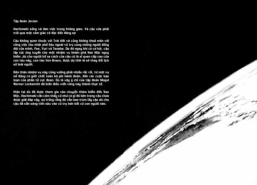 Planetes Chapter 12 trang 5