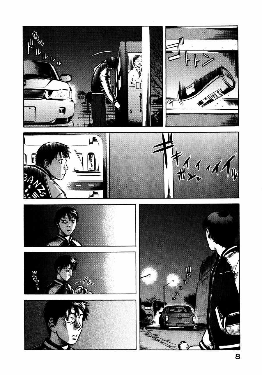 Planetes Chapter 12 trang 9