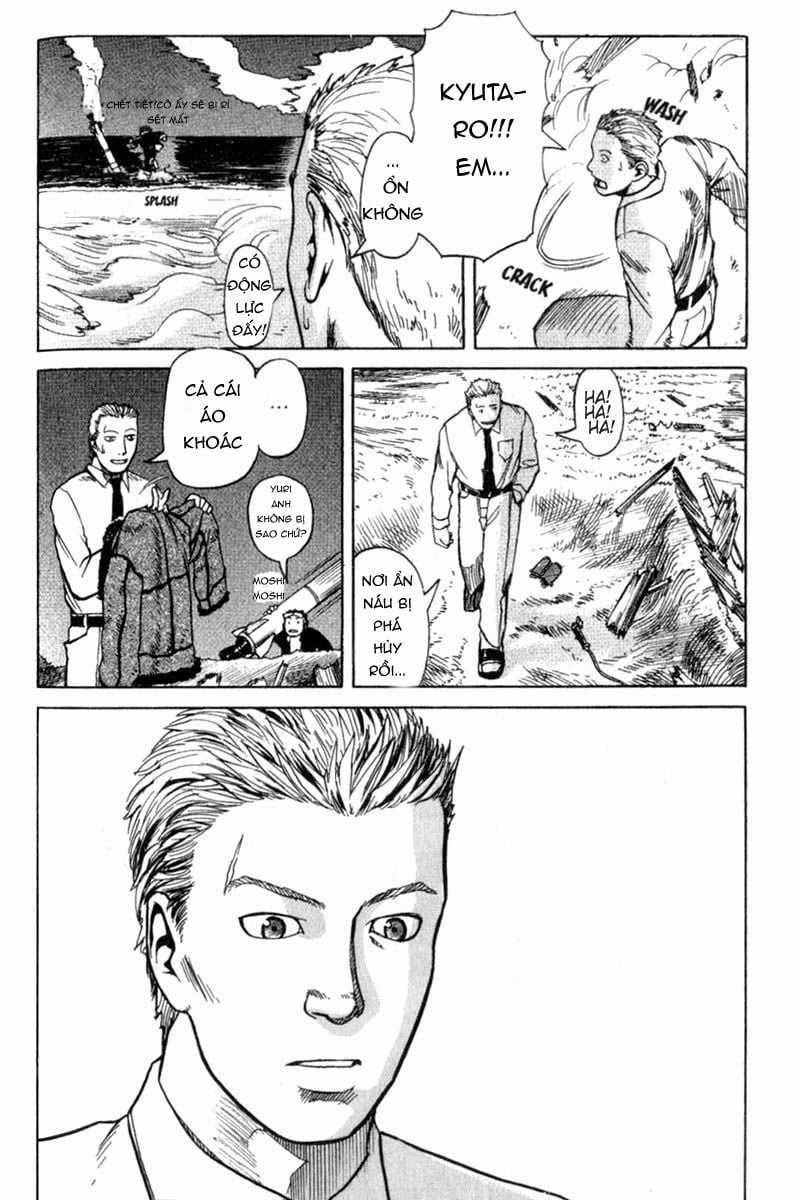 Planetes Chapter 4: Khung cảnh từ trong tên lửa trang 23