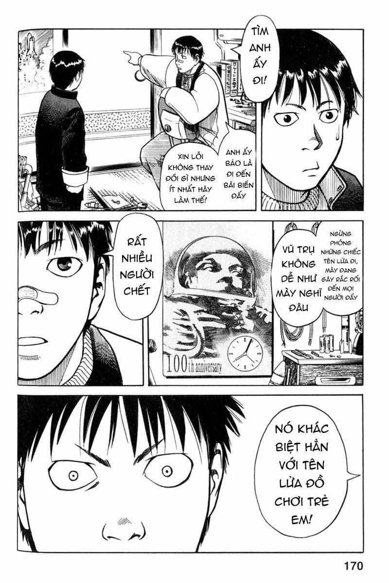 Planetes Chapter 4: Khung cảnh từ trong tên lửa trang 33
