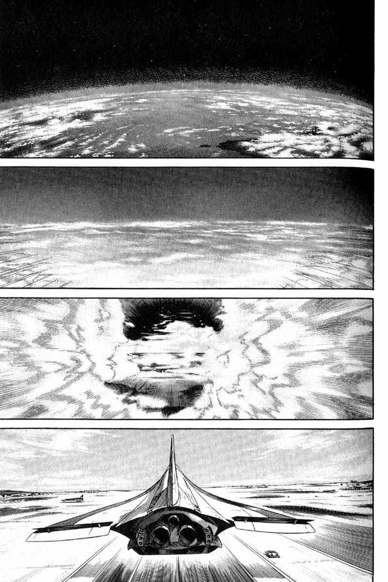 Planetes Chapter 4: Khung cảnh từ trong tên lửa trang 4