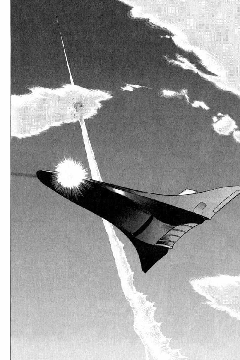 Planetes Chapter 4: Khung cảnh từ trong tên lửa trang 47