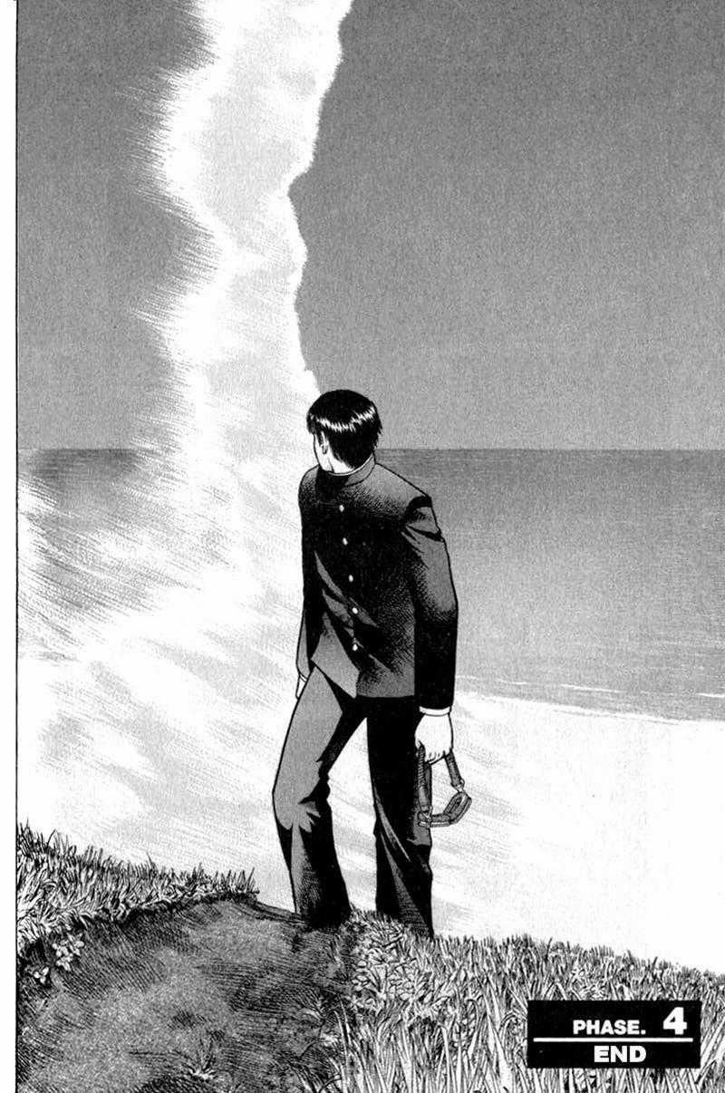 Planetes Chapter 4: Khung cảnh từ trong tên lửa trang 51