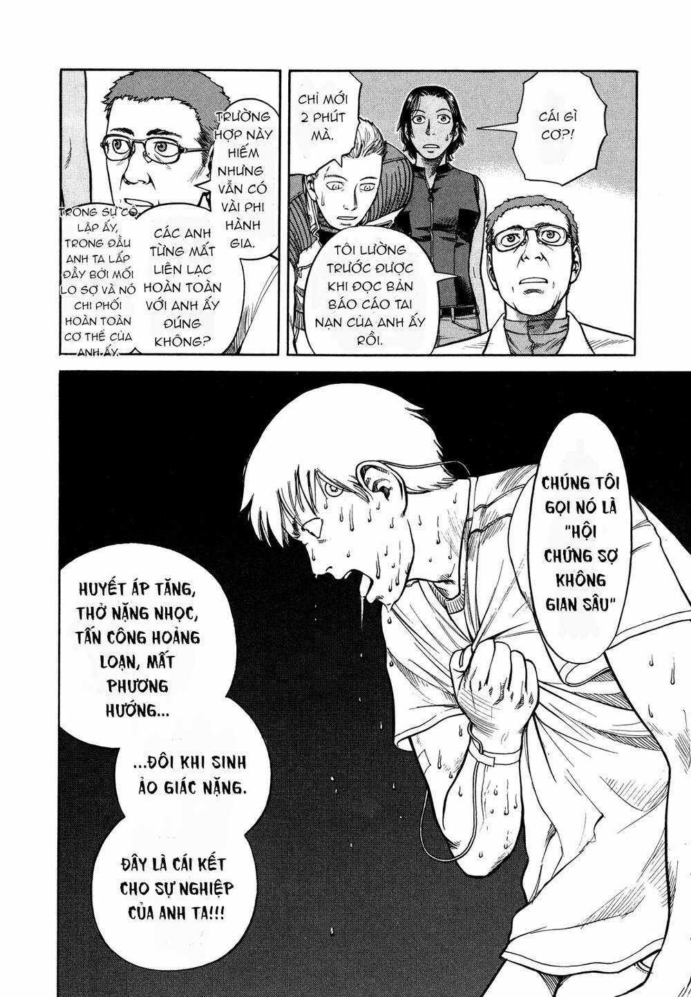 Planetes Chapter 5 trang 12