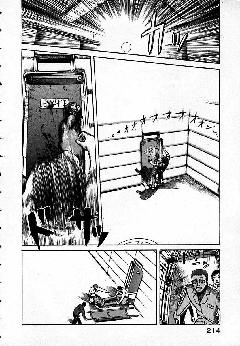 Planetes Chapter 5 trang 24