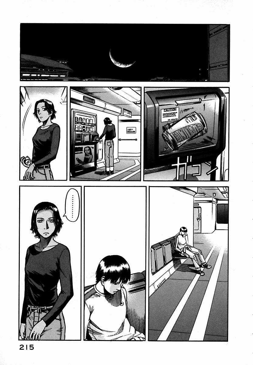 Planetes Chapter 5 trang 25