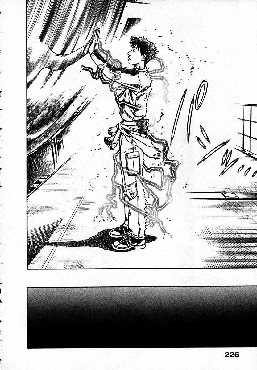 Planetes Chapter 5 trang 35