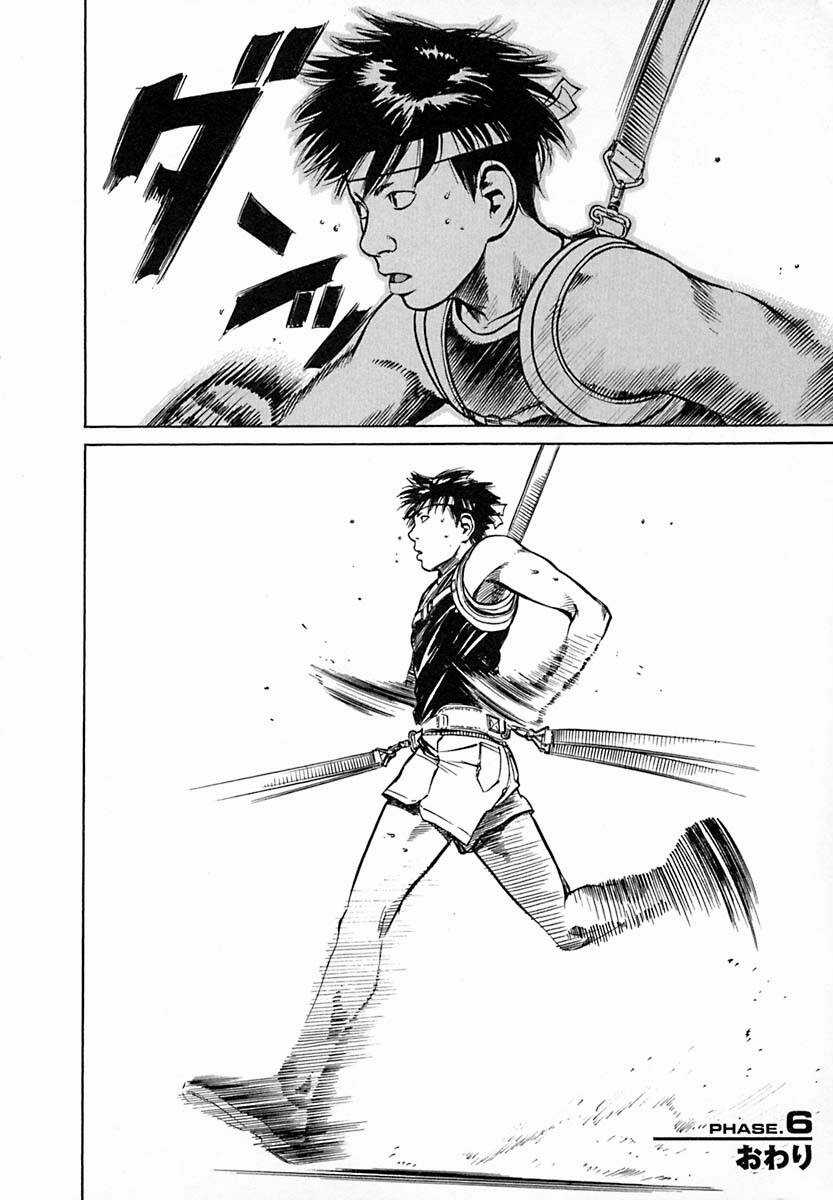 Planetes Chapter 6 trang 43