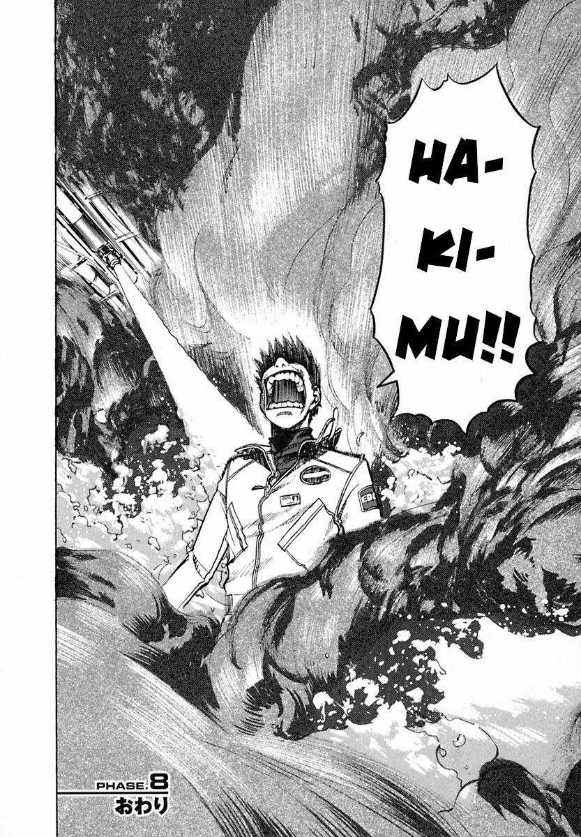 Planetes Chapter 8 trang 32