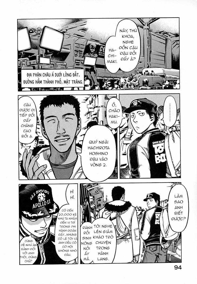 Planetes Chapter 8 trang 4