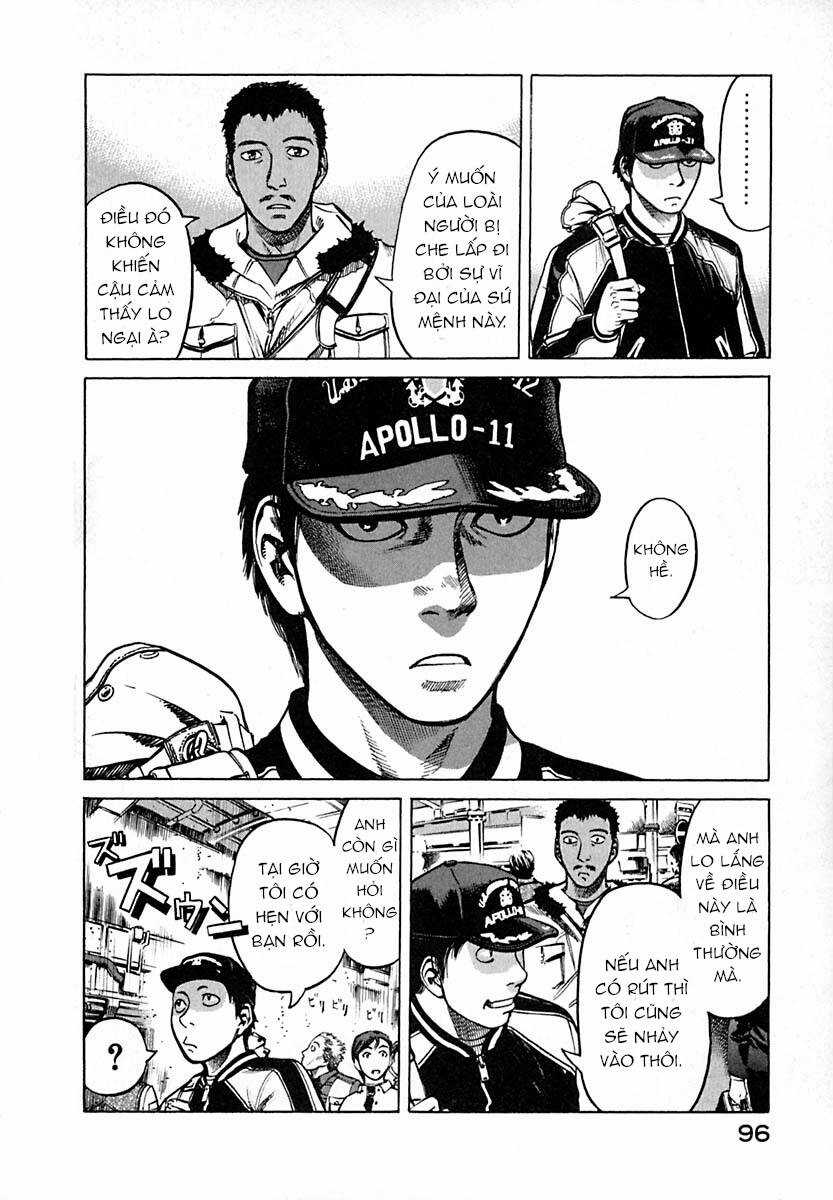 Planetes Chapter 8 trang 6