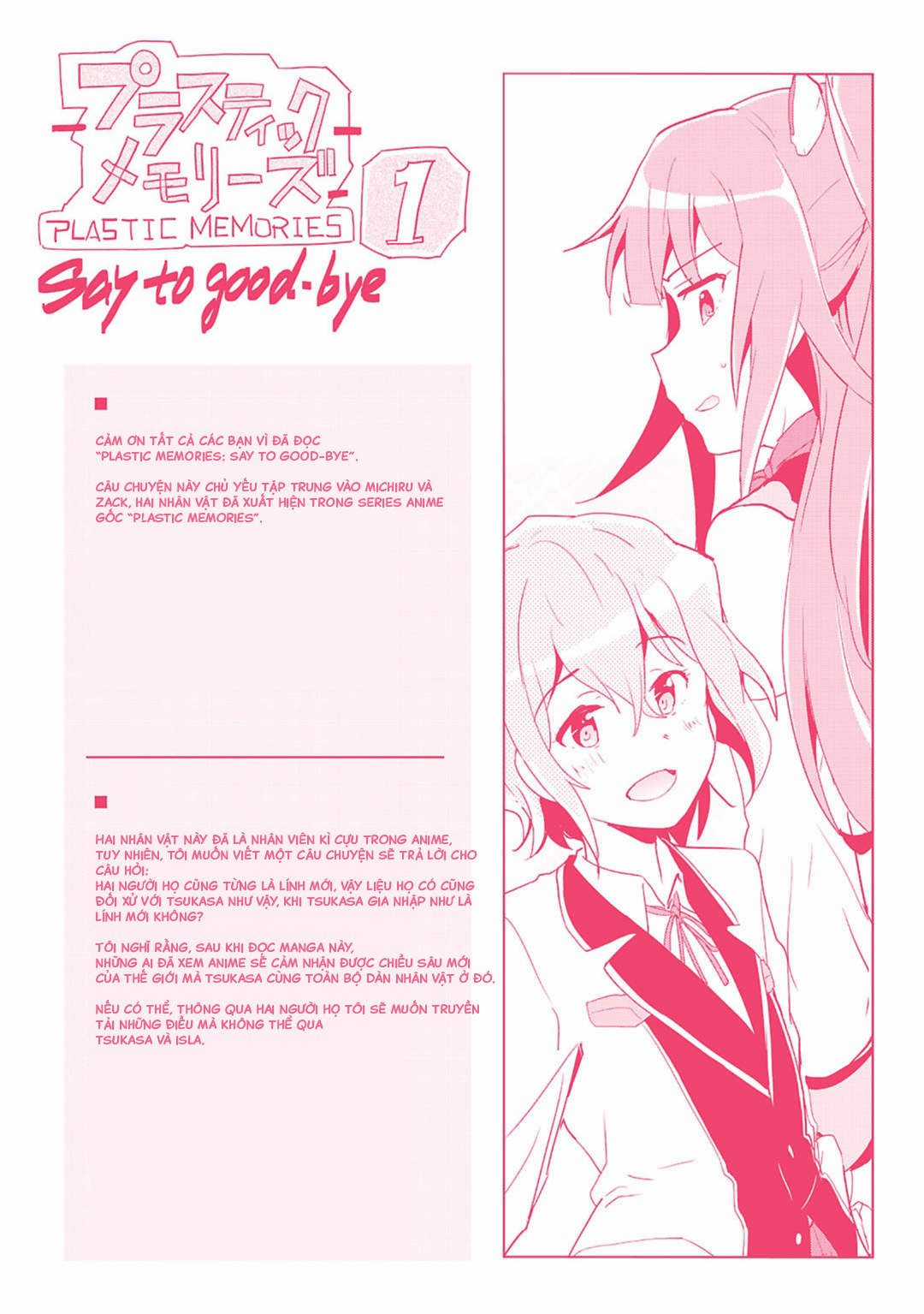 Plastic Memories: Say To Good-Bye (Update Chapter 6: Memories 6) Chapter 4 trang 41