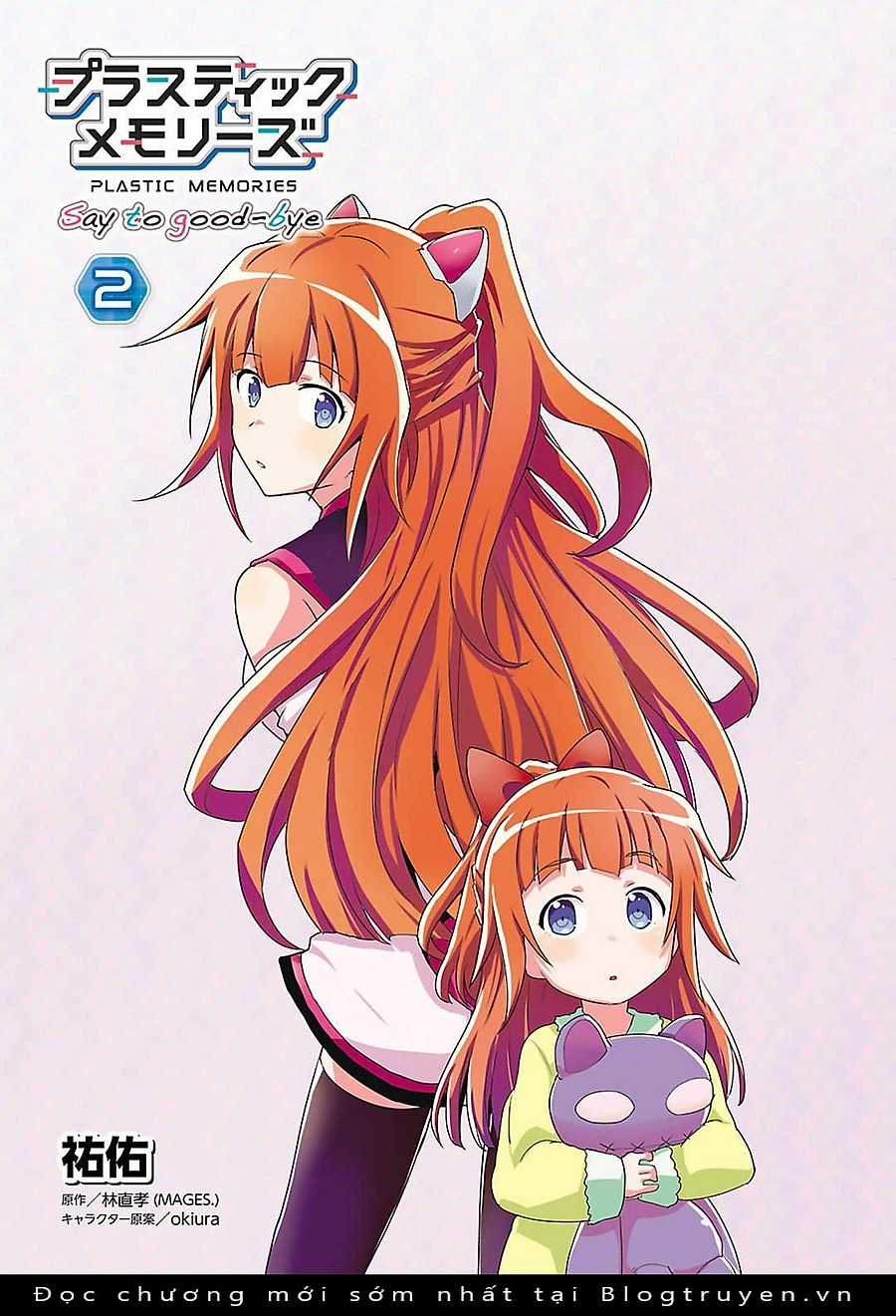 Plastic Memories: Say To Good-Bye (Update Chapter 6: Memories 6) Chapter 5 trang 4