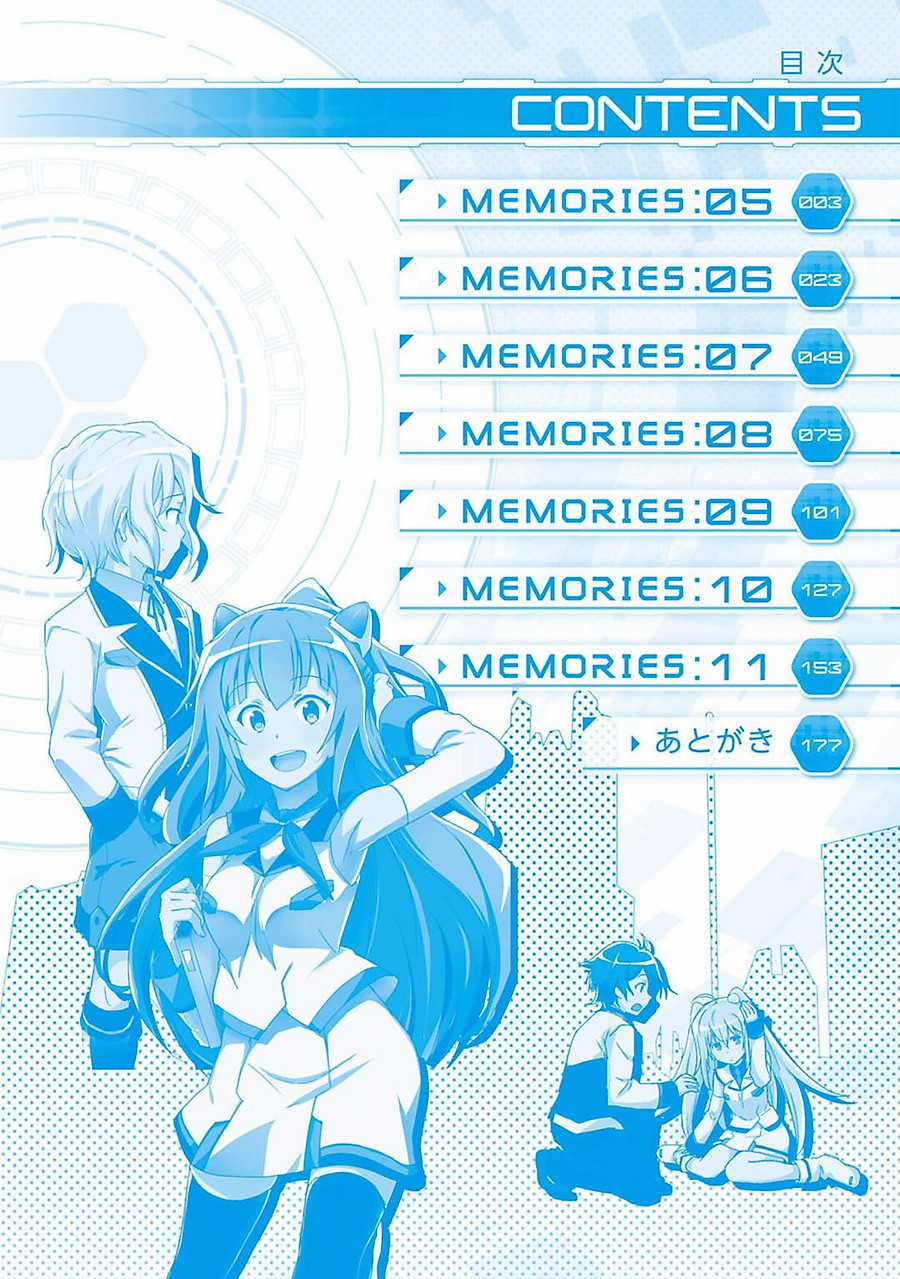 Plastic Memories: Say To Good-Bye (Update Chapter 6: Memories 6) Chapter 5 trang 5