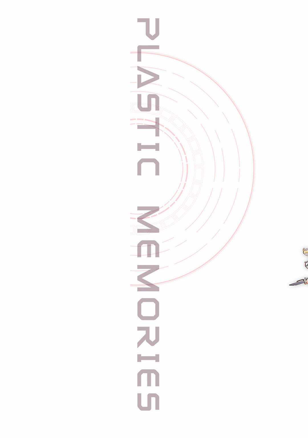 Plastic Memories: Say to Good-bye (Update Chapter 7: Memories 7) Chapter 1 trang 3