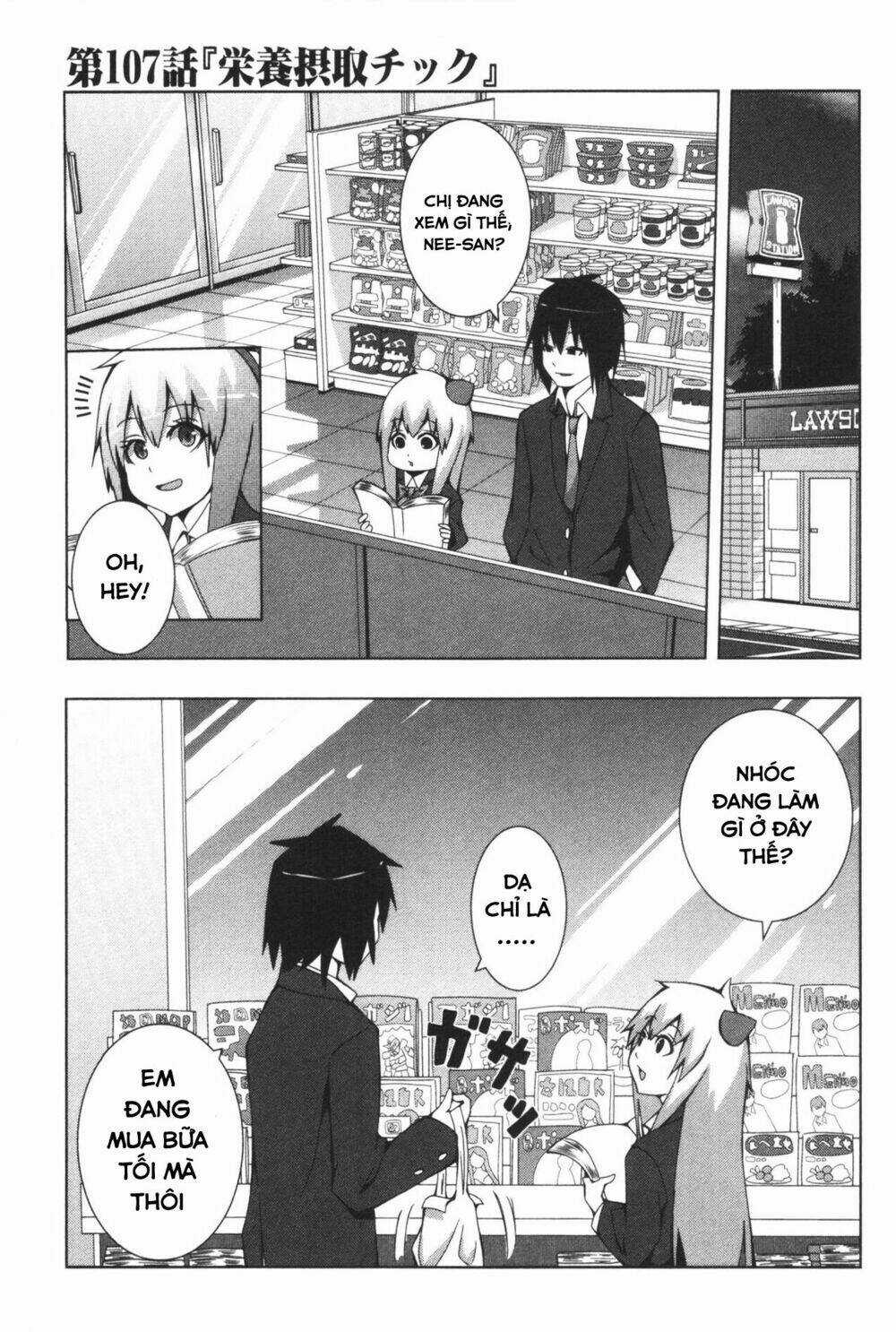 Plastic Nee-San Chapter 107 trang 0