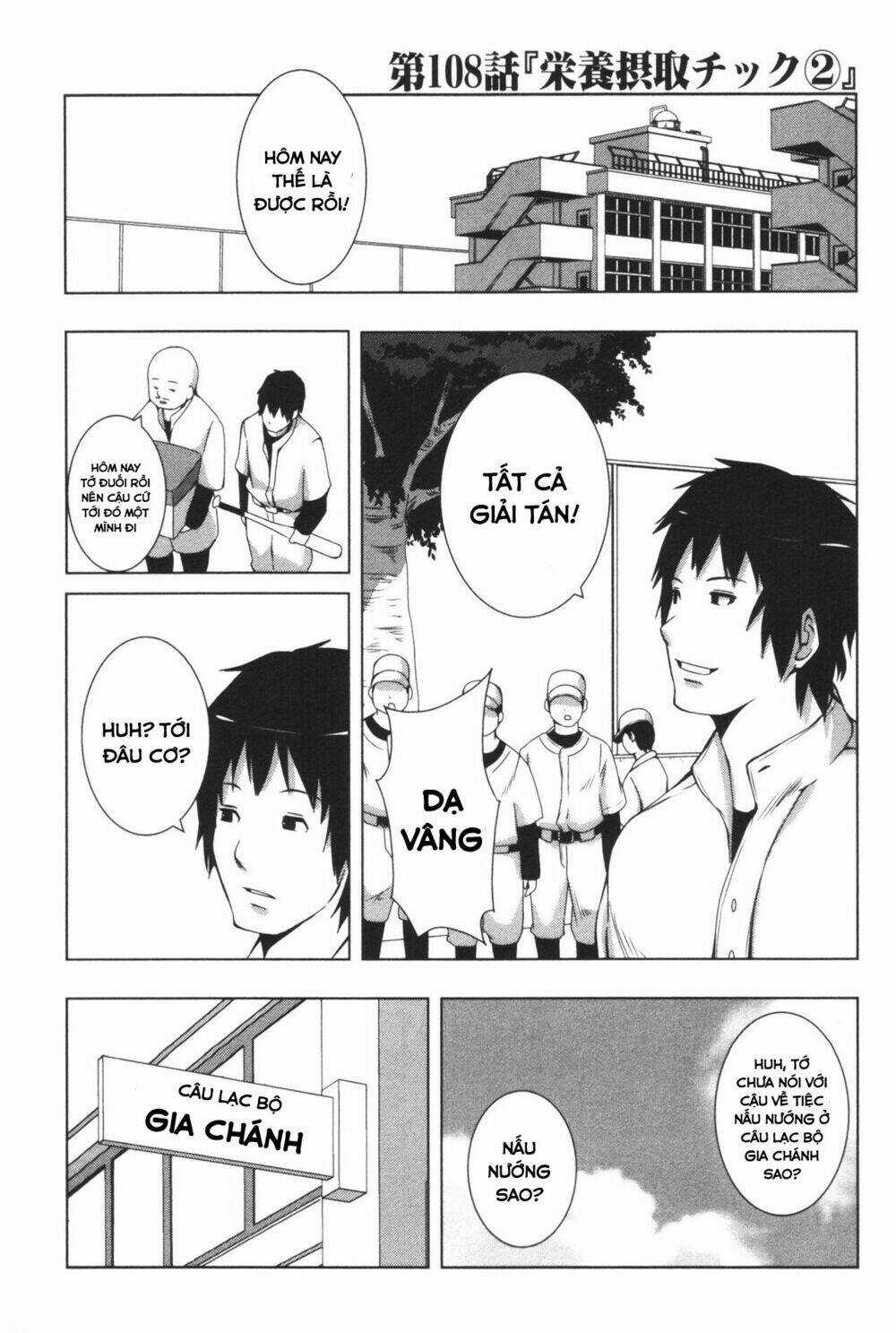 Plastic Nee-San Chapter 108 trang 0