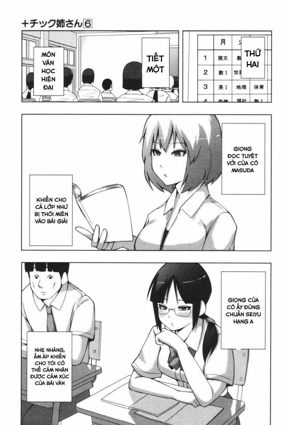 Plastic Nee-San Chapter 111 trang 0