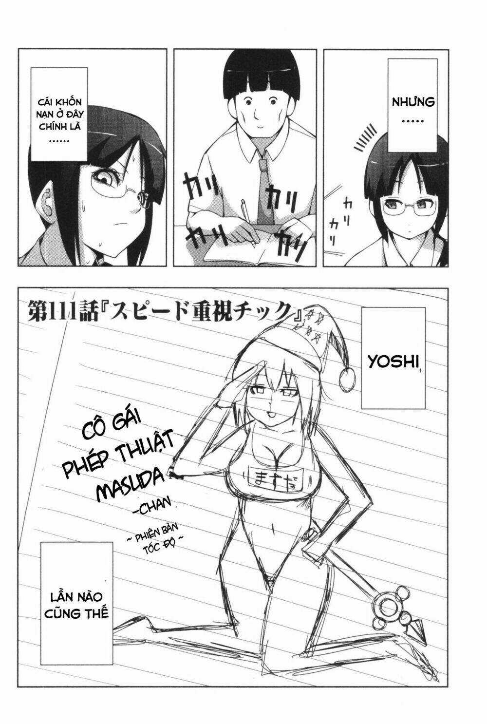 Plastic Nee-San Chapter 111 trang 1