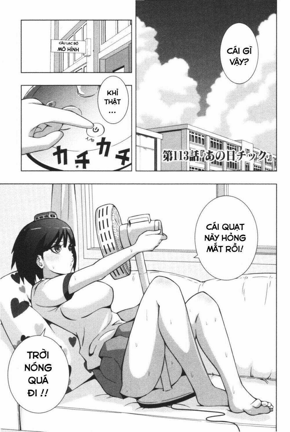 Plastic Nee-San Chapter 113 trang 0