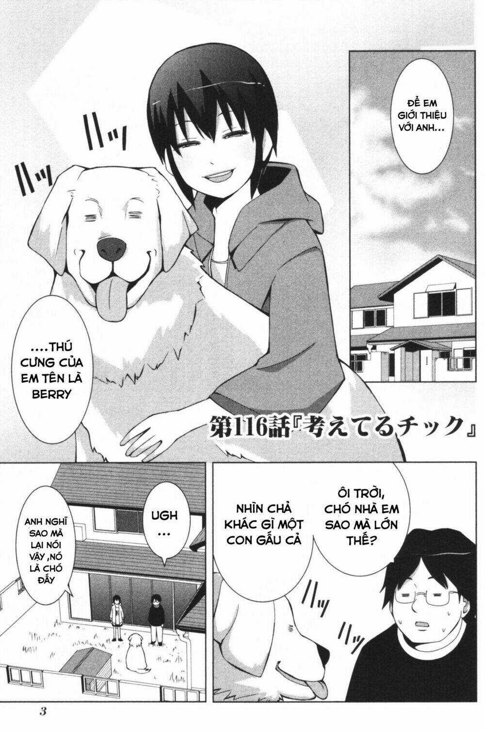 Plastic Nee-San Chapter 116 trang 0