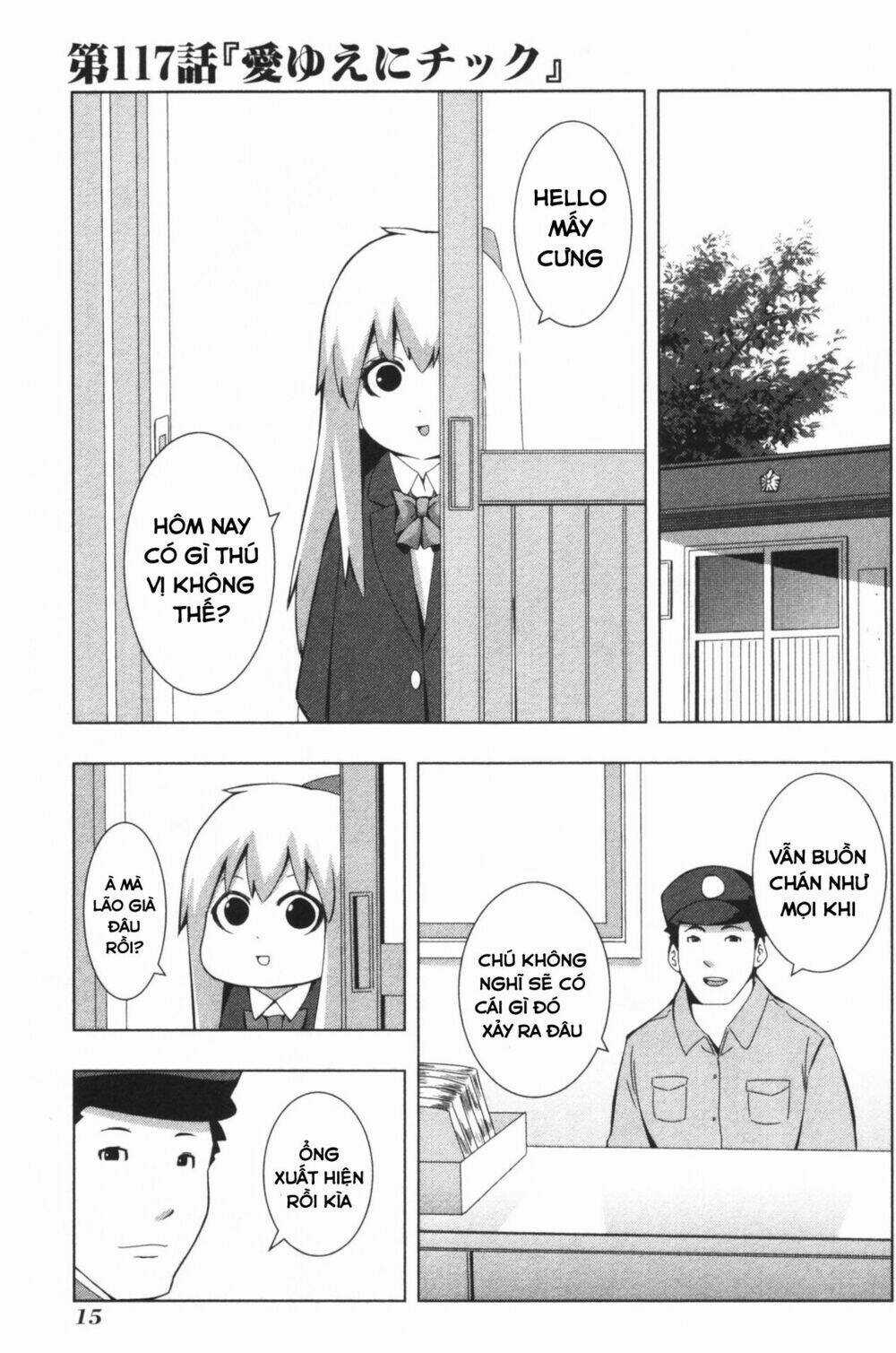 Plastic Nee-San Chapter 117 trang 0