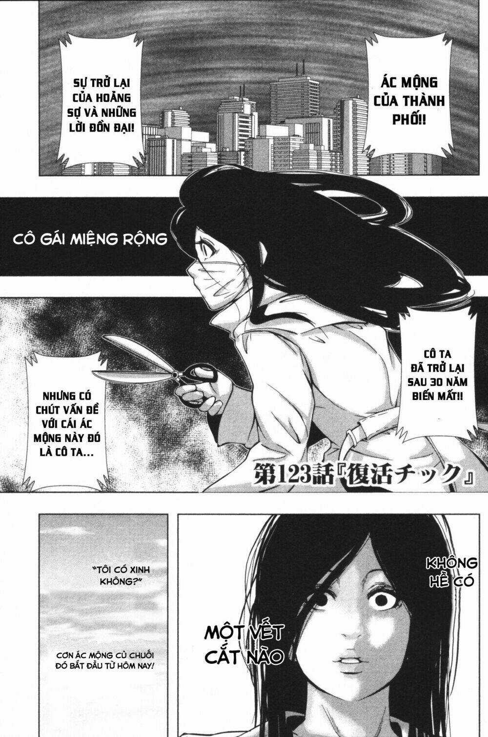 Plastic Nee-San Chapter 123 trang 0
