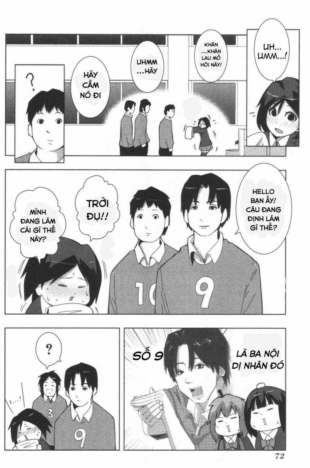 Plastic Nee-San Chapter 124 trang 1